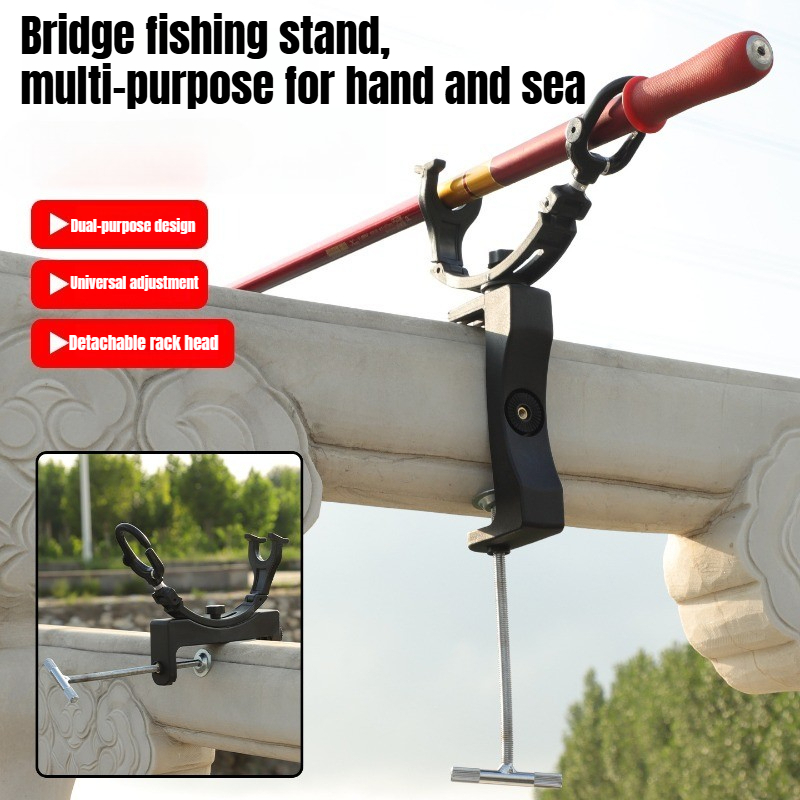Fishing Rod Rack - 360 ° حامل قضبان صيد دوار