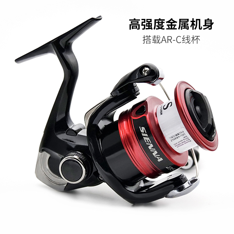 بكرة صيد دوارة من شيمانو سيينا - مراجعة Shimano Reel Sienna وسعره