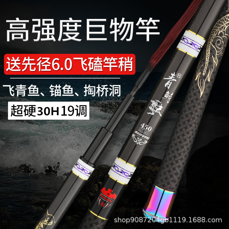 قصبة صيد تلسكوبية من ألياف الك - مراجعة Fishing Rod Surf وسعره